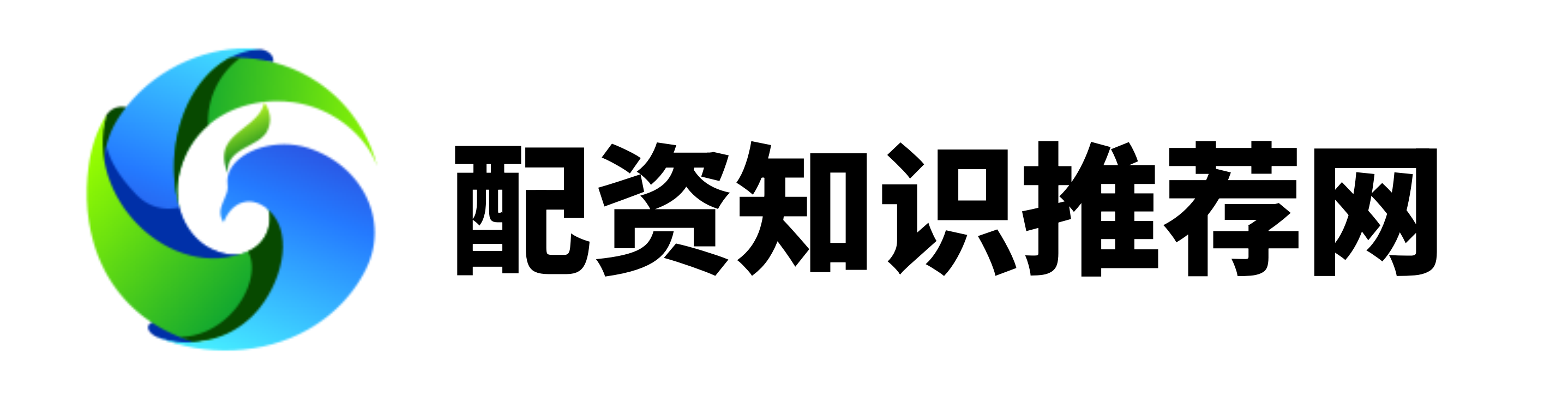 联丰优配